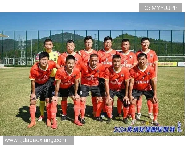 传承足球明星联赛的举办地点及相关信息详解