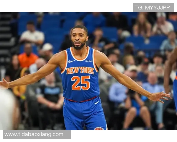 米卡尔布里奇斯的崛起之路：从新秀到NBA明星的华丽转变