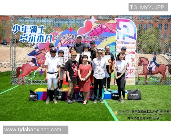 足球明星与童趣网名的完美结合探索与分享
